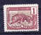 Congo    N°27 Neuf  Sans Gomme Filigrane Renversé - Unused Stamps