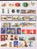 1999 CHINA YEAR PACK INCLUDE ALL STAMP AND MS - Volledig Jaar