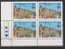 India 1984 MNH Block Of 4, Forts Of India, Architecture, Monument, History - Blocks & Sheetlets