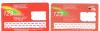 SPAGNA (SPAIN) - AIRTEL   (GSM SIM) - LOT OF 2 DIFFERENT  - USED WITHOUT CHIP -  RIF. 4214 - Airtel