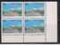 India 1982 MNH, Block Of 4, Military Academy, Deradun, Militaria. Monument, - Hojas Bloque