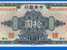 MONNAIE BILLET NEUF N° SX 291489 PU - THE CENTRAL BANK OF CHINA CHINE ASIE DU SUD-EST 10 DOLLARS 1928 SHANHAI - Chine