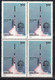 India 1981 MNH, Block Of 4, SLV -3 Rocket With ROHINI Satellite, Space Launch, - Blocchi & Foglietti