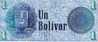 Delcampe - MONNAIE BILLET USAGE VENEZUELA AMERIQUE DU SUD 1 BOLIVAR N° A 83477830 ANNEE 5 OCTOBRE1989 BANCO CENTRAL DE VENEZUELA - Venezuela