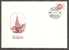 RUSSIA 1992 - DEFINITIVE - 2 DIFFERENT FDC DIFFERENT FDC - FDC