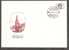 RUSSIA 1992 - DEFINITIVE - 2 DIFFERENT FDC DIFFERENT FDC - FDC