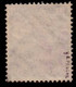 REICH - 1933 - Michel N°518y Oblitéré - Filigrane Inversé - COTE  = 100 EUROS - SIGNE PESCHL - Abarten & Kuriositäten
