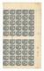 Blanc 1c Ardoise Yvert 107, Bas De Feuille De 50 Timbres, Millésime 5, Avec Isolé IA, ** - 1900-29 Blanc