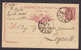 Italy Postal Stationery Ganzsache Intero Cartolina Postale Deluxe BRESCIA 1892 To LOGRATO - Entiers Postaux