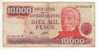 Billet De 10000 Pesos Argentine Argentina - Argentine