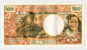 NEW HEBRIDES;  1000 Francs ND(1980)  NICE BANKNOTE CURRENCY *P20 UNC- - Andere - Oceanië