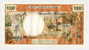 NEW HEBRIDES;  1000 Francs ND(1980)  NICE BANKNOTE CURRENCY *P20 UNC- - Andere - Oceanië