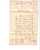 VOSGES - 1845 - EPINAL - CACHET TYPE T15 Sur LETTRE Avec TAXE Manuscrite De 3 + DECIME RURAL Pour SENAIDE - 1801-1848: Précurseurs XIX