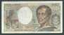 TRES  BEAU BILLET DE DEUX CENT FRCS MONTESQUIEU DATE 1982 - 200 F 1981-1994 ''Montesquieu''