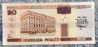 BELARUS:  20 Rubles 2001 UNC   10 Years Of NBB - Commemorative Banknote.*ORIGINAL BANK FOLDER - Belarus