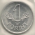 Hungary Ungheria 1  Forint  KM#575  1987 - Hongrie