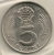 Hungary Ungheria 5  Forint  KM#594  1981 - Hungría