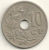 Belgium Belgique Belgie Belgio 10 Cents FL KM#49  1903 - 10 Centimes