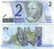 BRASILE BRASIL 2 Reais (2001) - P 249  UNC NEW - Brazilië