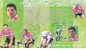 Sports - Cyclisme - Amstrong - Ulrich - Rép Du Congo - COB BF 402 / 05 ** De 2006 - MNH - NON Dentelés - Valeur 140 Euro - Neufs