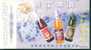 Bière Bier  Beer Brewery    ,       Prepaid Card  , Postal Stationery - Beers