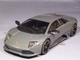 Hot Wheels P4883, Lamborghini Murcielago LP640, 1:43 - Hot Wheels