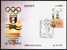 EGYPT / 2010 / CENTENARY OF THE EGYPTIAN OLYMPIC COMMITTEE / FDC / VF/ 3 SCANS  . - Lettres & Documents