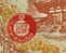 CHINA:  100 Yen ND(1945) UNC *P-M30 * WWII- Japan Occupation - China