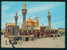 BAGHDAD / BAGDAD - THE MOSQUE OF IMAN MOUSSA AL KADHEM - Iraq 108037 - Iraq