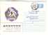 GOOD BELARUS Postal Cover To ESTONIA 1995 With Franco Cancel - Belarus