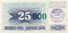 BOSNIA:  25 000 Dinara On 25 Dinara, 1993 UNC *P-54a *13mm High Green Zeroes - 15.10.1993 - Bosnien-Herzegowina