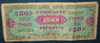 50 Francs,1944.55981526 - 1945 Verso Frankreich