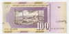 MACEDONIA -  MAZEDONIEN:  100 Denari 2000 UNC *LIMITED MILLENIUM EDITION * Scarce Banknote ! - Nordmazedonien