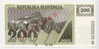 SLOVENIA - SLOWENIEN:  200 Tolarjev 1990 UNC  *SPECIMEN*  Official Specimen Note With All AA00000000 Ser. # - Slovénie