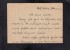 WW II, LETTER SENT FROM BULGARIA TO KAVALA, GREECE, PERFECT CANCEL ** - Covers & Documents