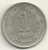 Argentina   1  Peso   KM#57    1959 - Argentine