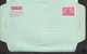 1979 Pakistan 70p Star Crescent Aerogramme Letter Sheet Unfolded Superb Mint - Pakistan