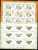 Papillons Butterflys 2011 Minisheet 6X 8 Stamps + Labels! MNH Romania. - Full Sheets & Multiples