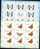 Papillons Butterflys 2011 Minisheet 6X 8 Stamps + Labels! MNH Romania. - Feuilles Complètes Et Multiples