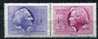 Hungary 1956 Sc C1169A Mi 1480-1 MH Pair  Music F.Liszt, F.Chopin - Unused Stamps