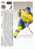 Carte / Card / Karte Hockey - Mikael Renberg - Left Wing - Sweden - World Junior Tournament (Upper Deck N° 233) - [1991] - 1990-1999