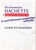 Dictionnaire Hachette Mulmtedia Cd-Rom Le Grand Dictionnaire Encyclopédique Multimédia Hachette Windows 1995 - Encyclopédies