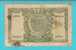 50 LIRE ITALIA ELMATA 31/12/1951 - 50 Lire