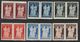 YOUGOSLAVIE- N°434/9  A+B * (1945) Nouvelle Constitution - Unused Stamps