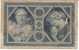 Germany #63, 20 Marks 1915 Banknote Currency - 20 Mark