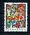 SLOVACCHIA - SLOVAKEI - 1997/98 - Unused Stamps