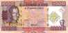 GUINEE 1 000 Francs Guinéens Commémoratif Cinquantenaire De La Monnaie  Daté Du 01-03-2010  ***** BILLET NEUF ***** - Guinea