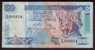 SRI LANKA, 50 Rupees, 1995, SCWPM-P-110 - Sri Lanka