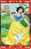 M01318 China Phone Cards Mcdonald's Disney Puzzle 40pcs - Disney