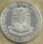 PHILIPPINES 1 PESO  EMBLEM FRONT BATAAN DAY 25 YEARS  BACK 1967 AUNC AG SILVER KM? READ DESCRIPTION !! - Philippines